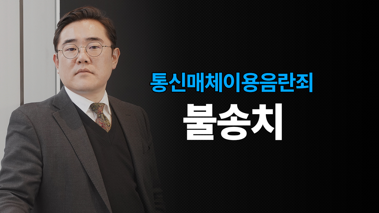 성공사례 이미지