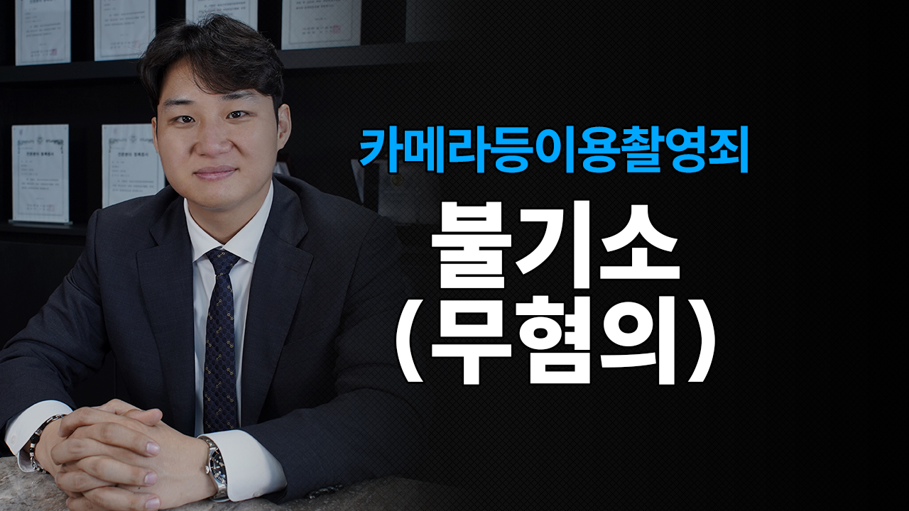 성공사례 이미지