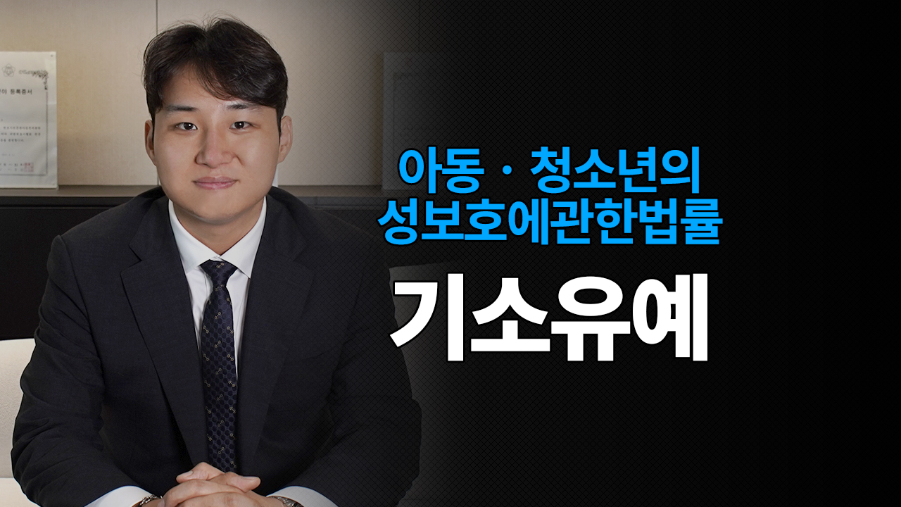 성공사례 이미지