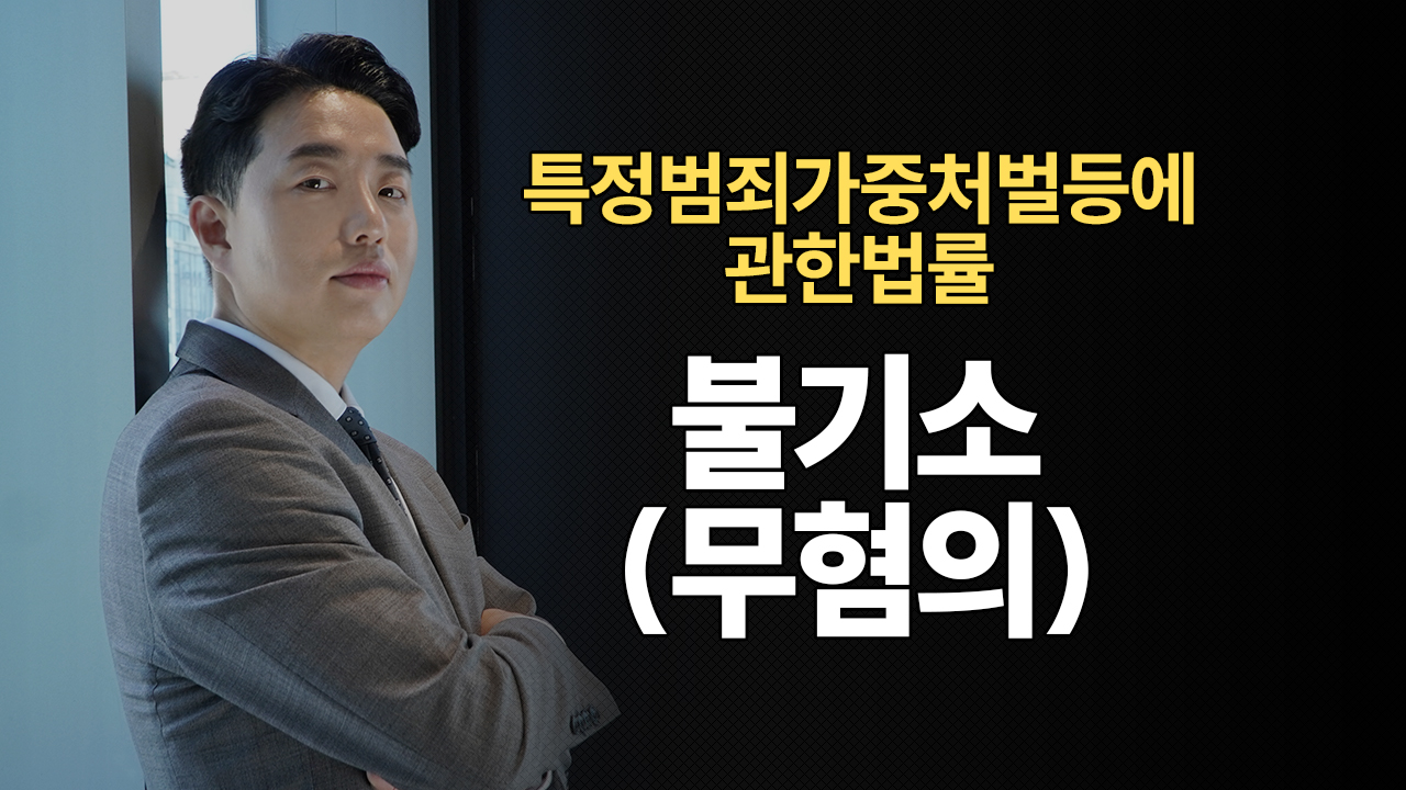 성공사례 이미지