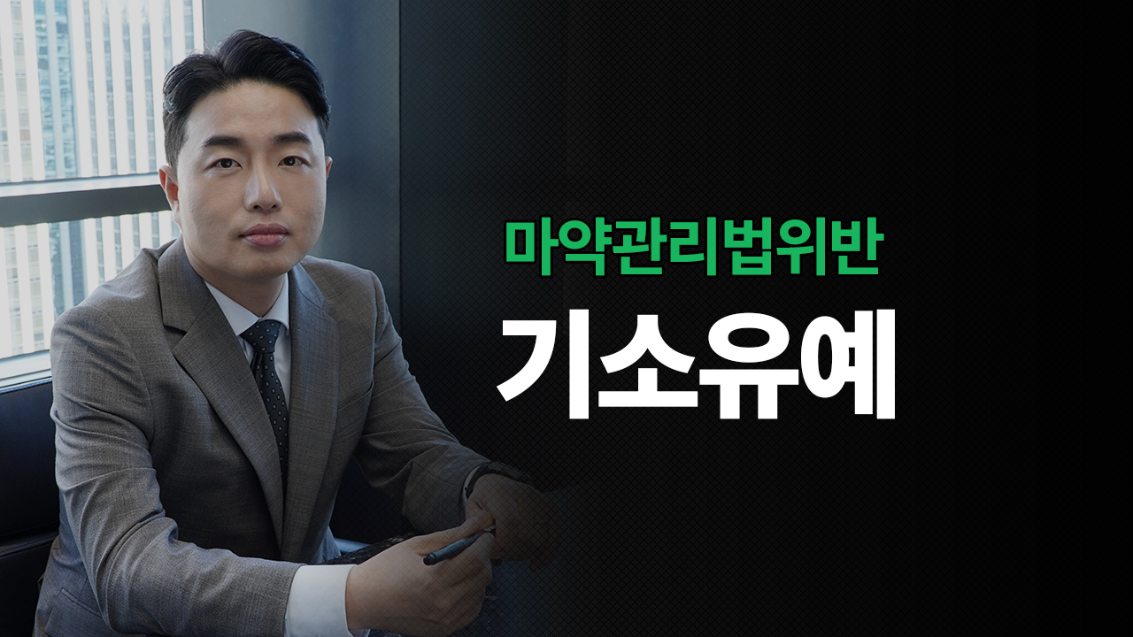 성공사례 이미지