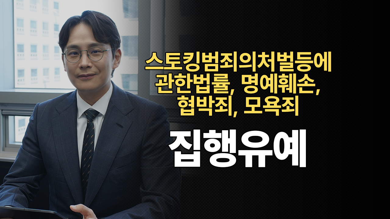 성공사례 이미지