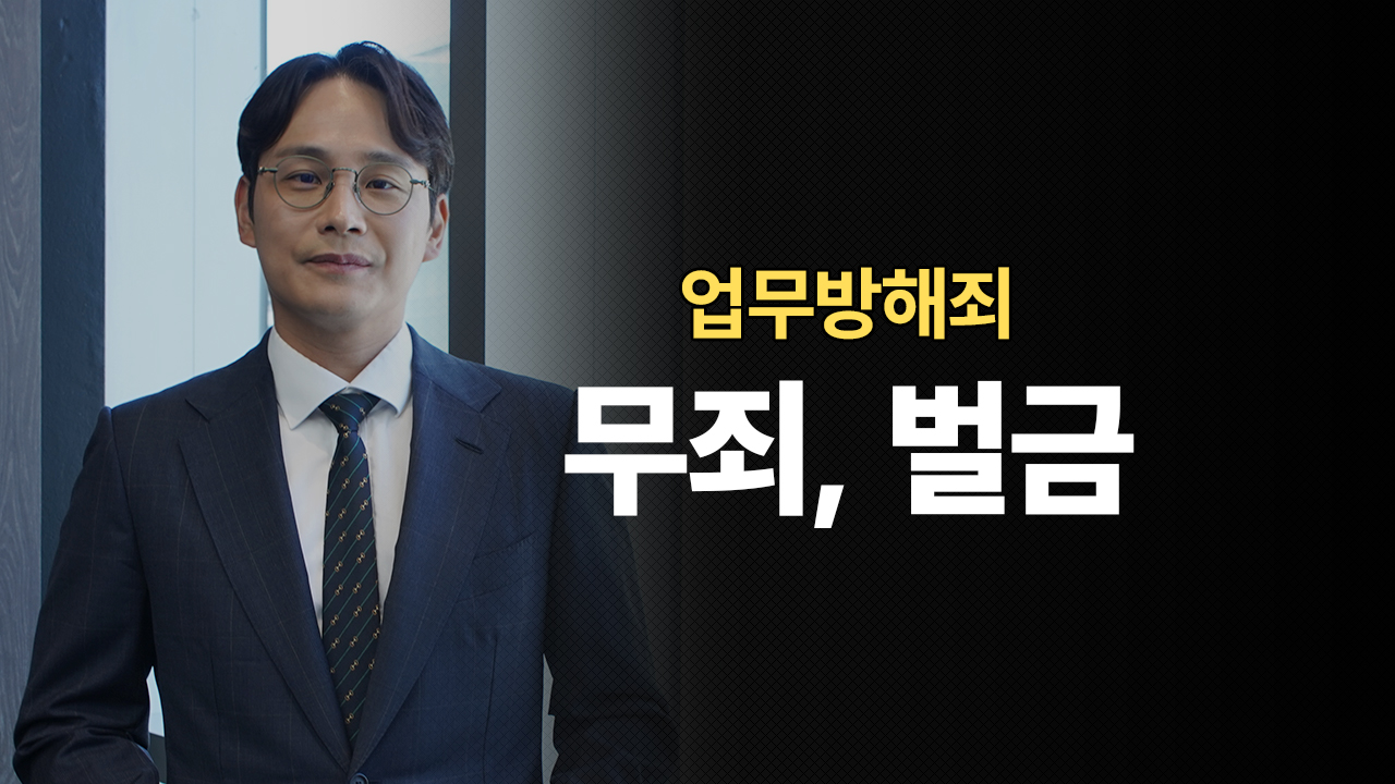 성공사례 이미지