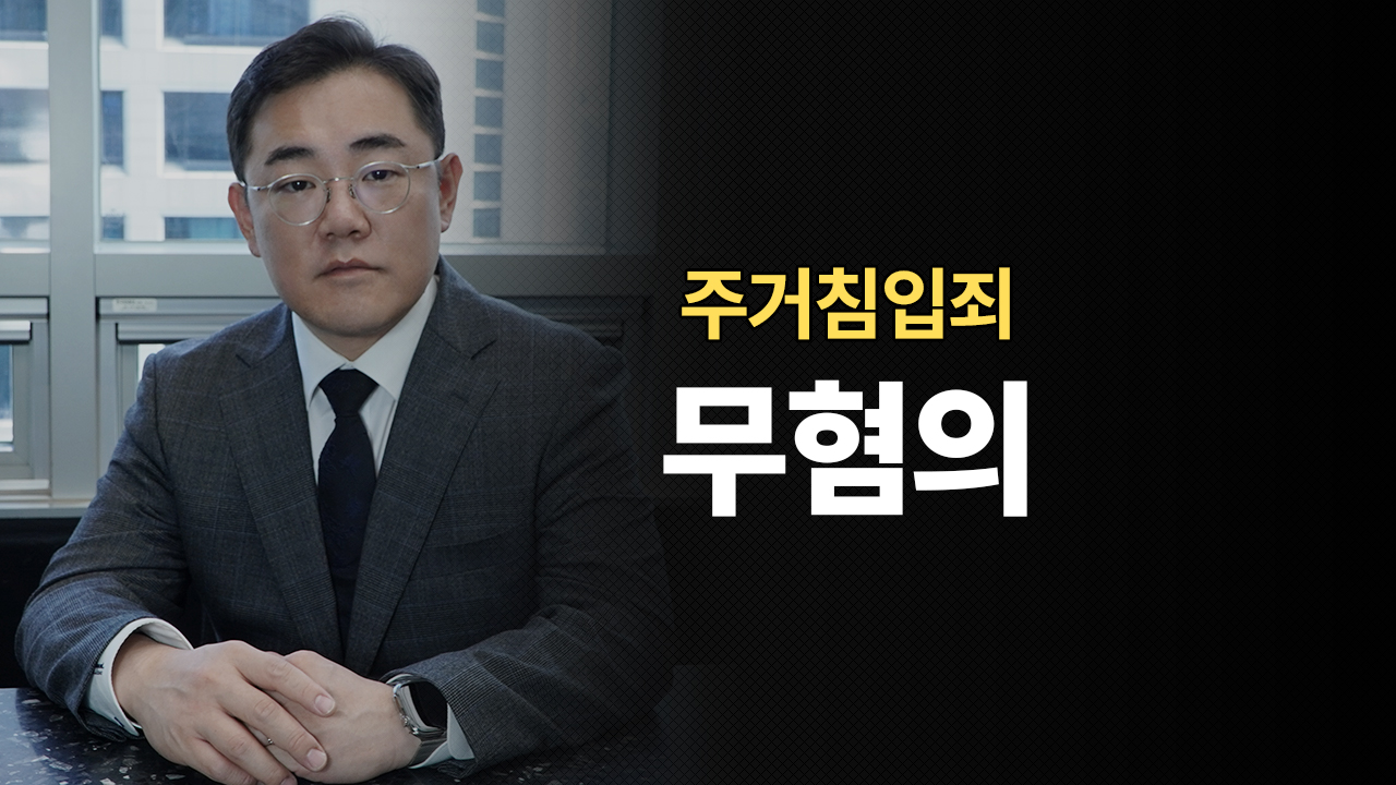 성공사례 이미지