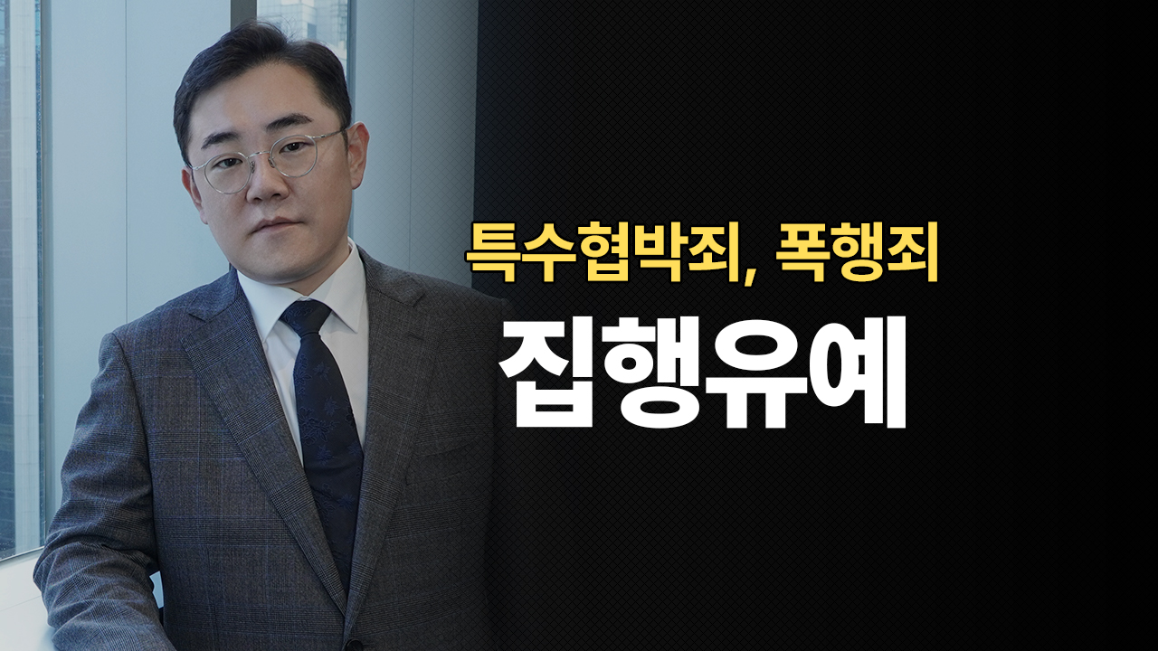 성공사례 이미지