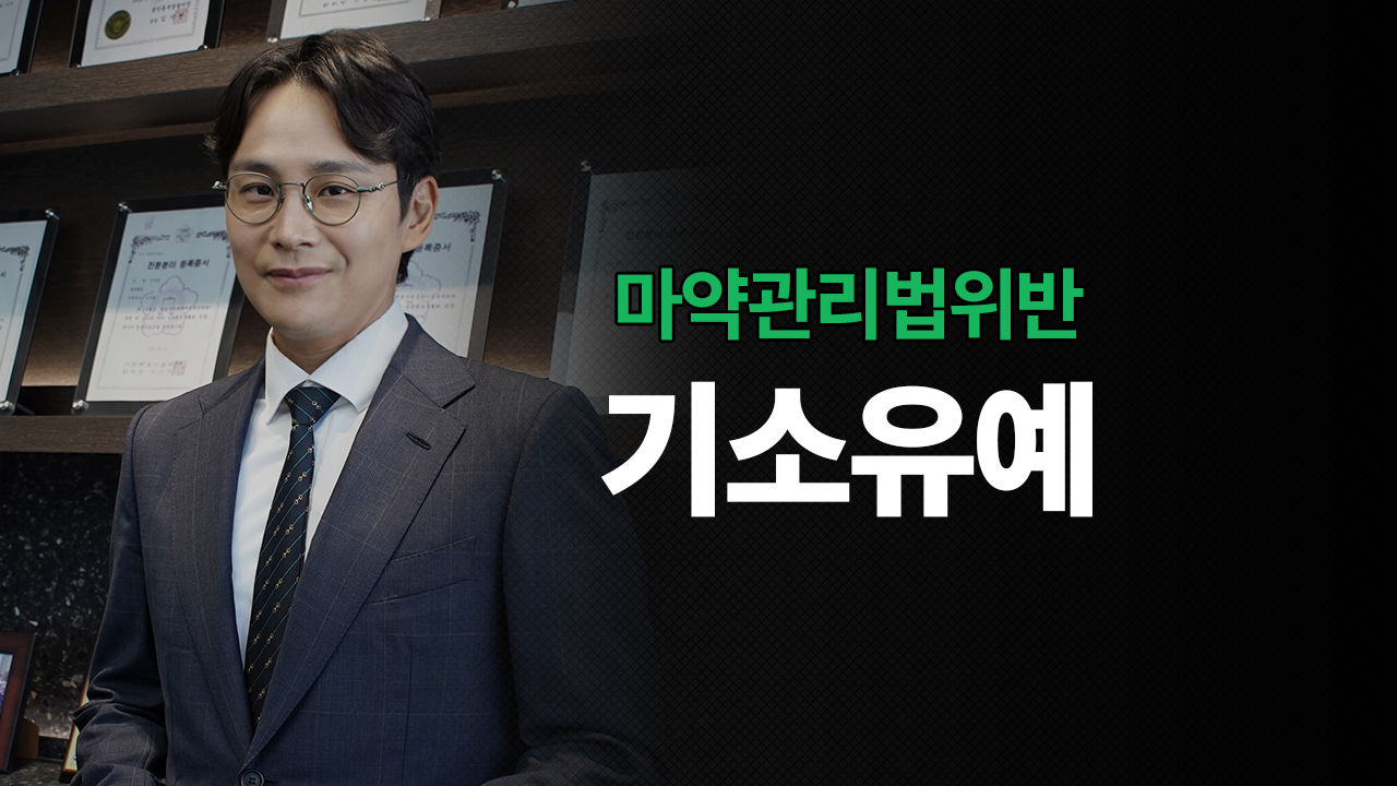 성공사례 이미지