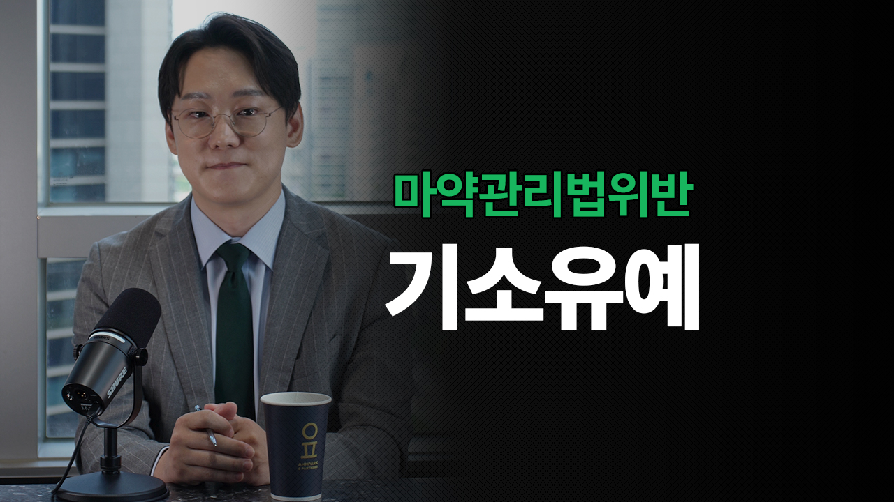 성공사례 이미지