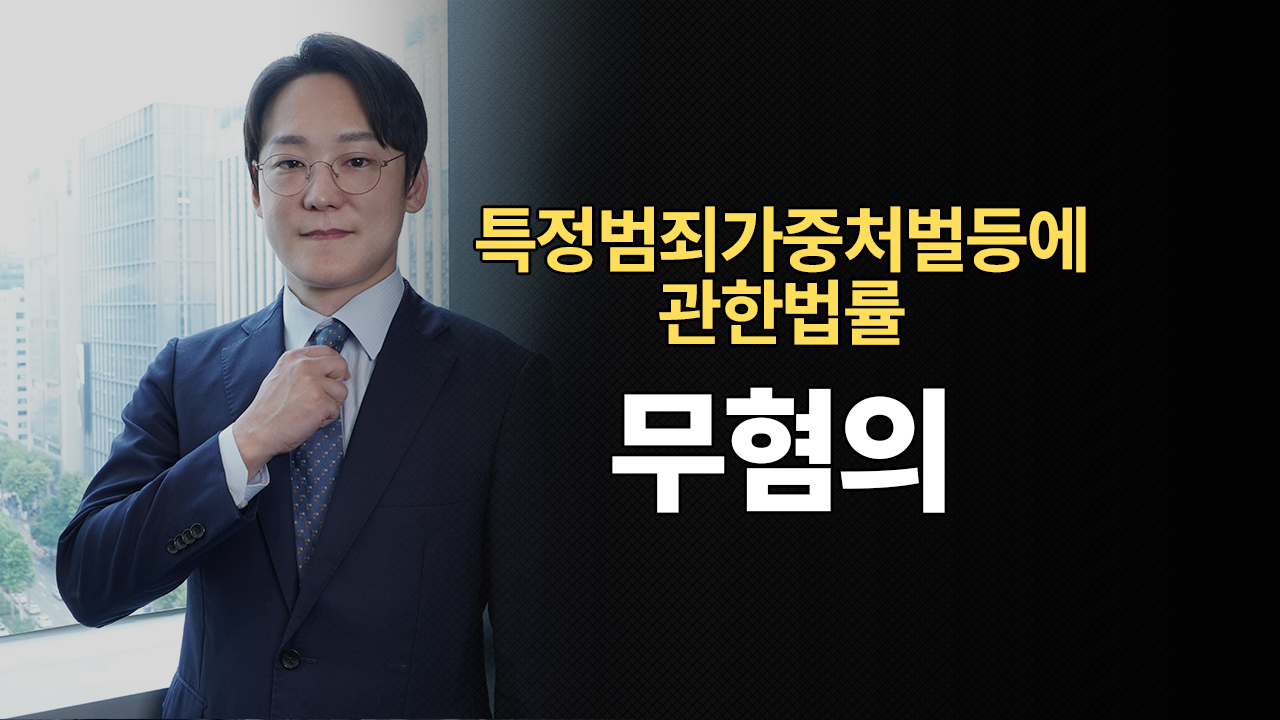 성공사례 이미지