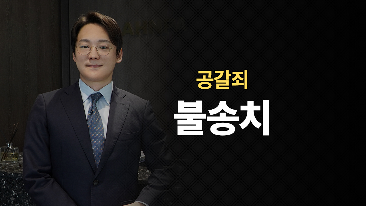 성공사례 이미지