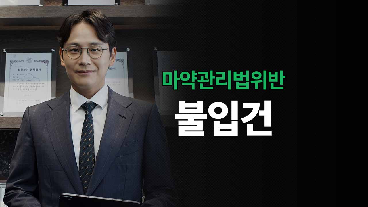 성공사례 이미지
