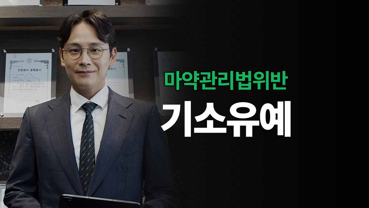 성공사례 이미지