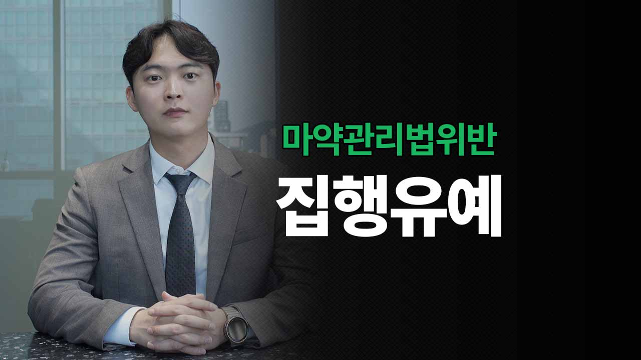 성공사례 이미지