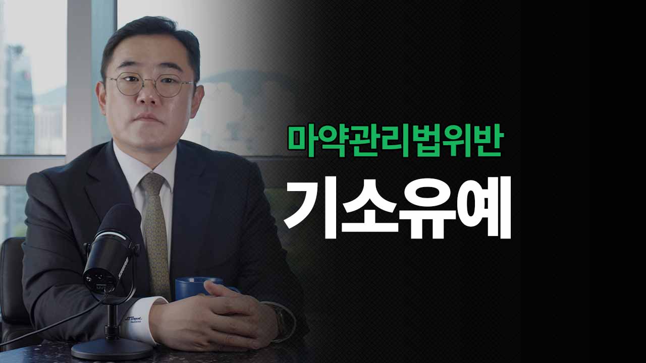 성공사례 이미지