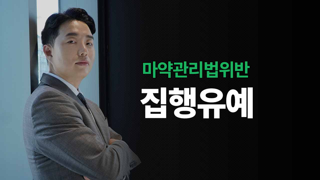 성공사례 이미지