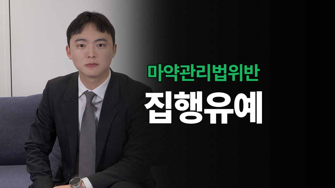 성공사례 이미지
