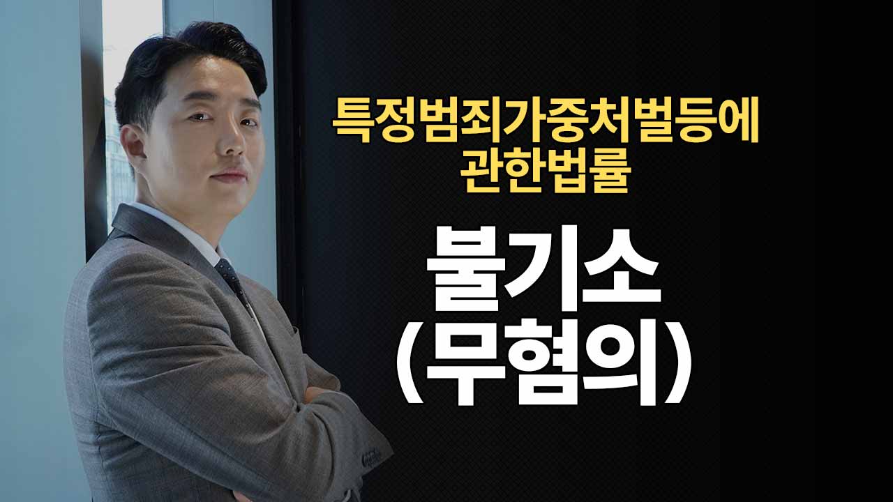성공사례 이미지