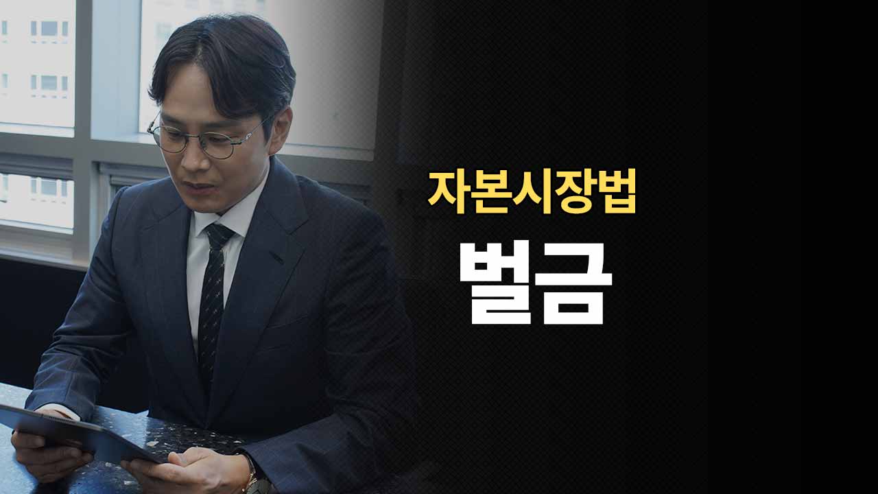 성공사례 이미지