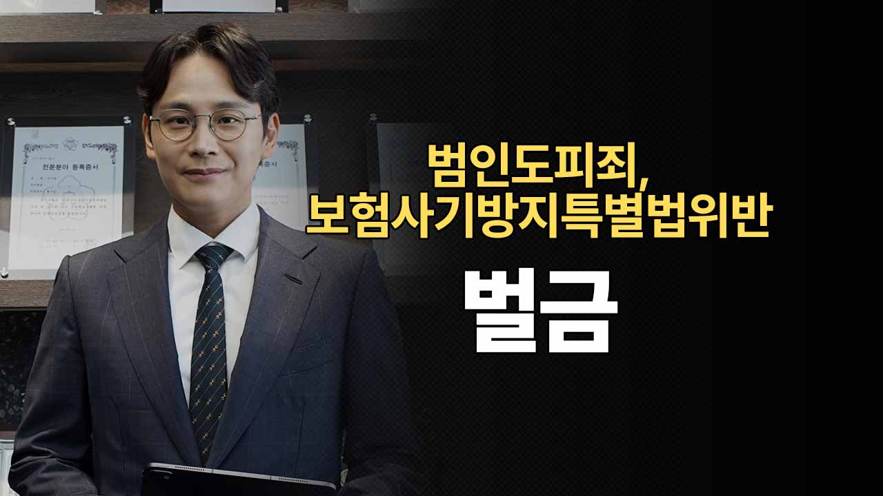 성공사례 이미지