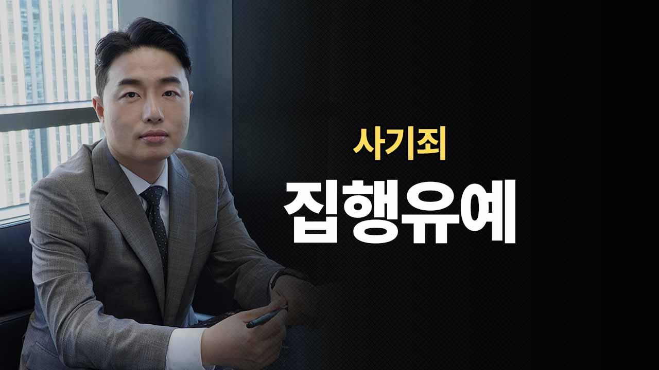 성공사례 이미지