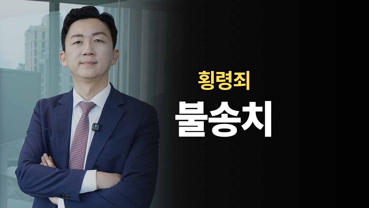 성공사례 이미지
