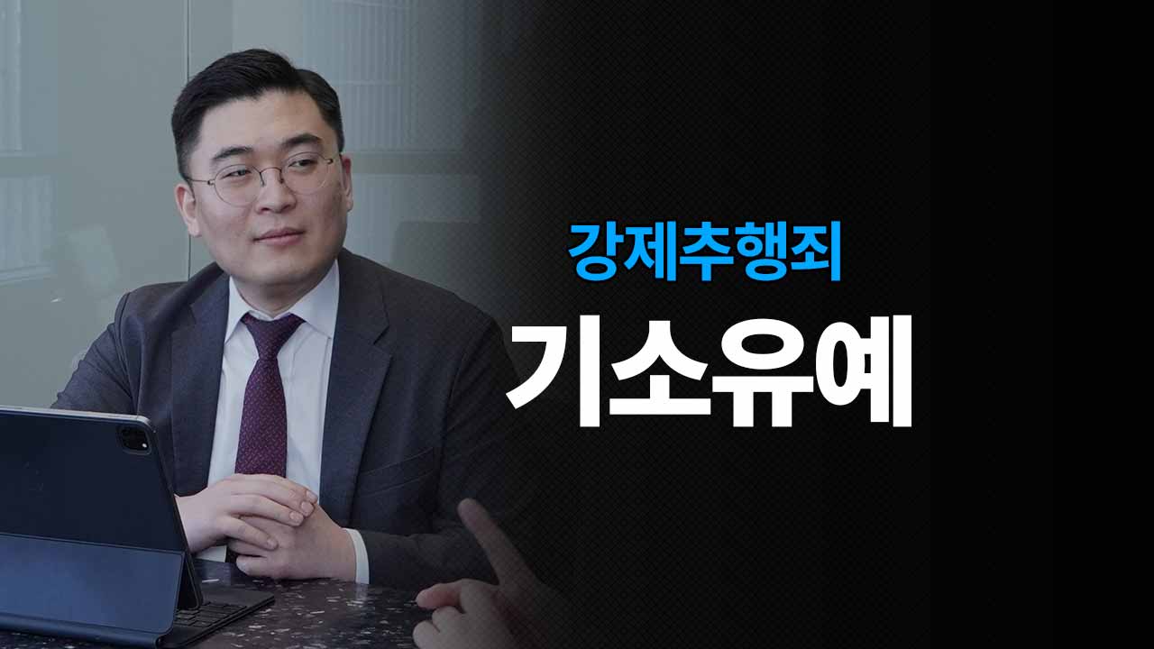 성공사례 이미지