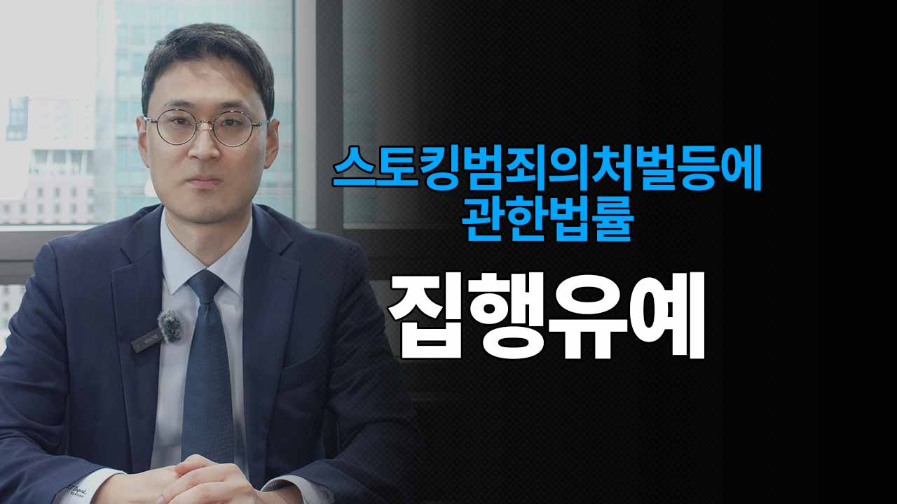 성공사례 이미지