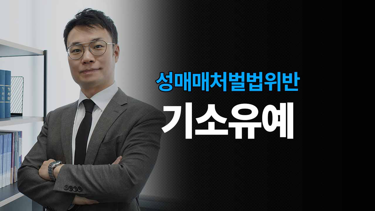 성공사례 이미지