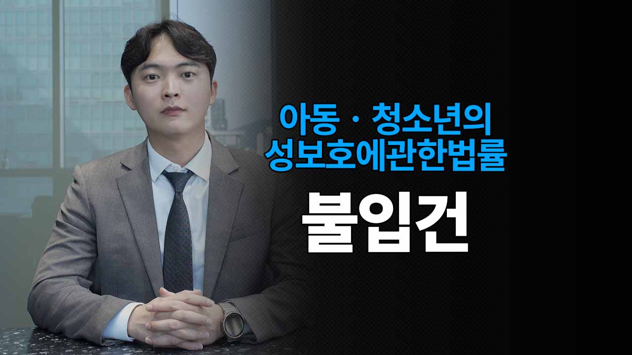 성공사례 이미지