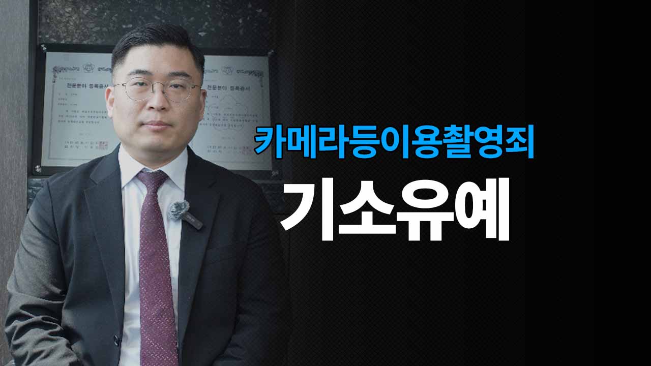 성공사례 이미지