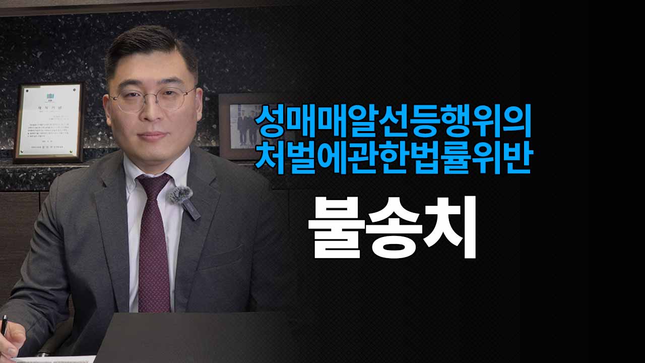 성공사례 이미지