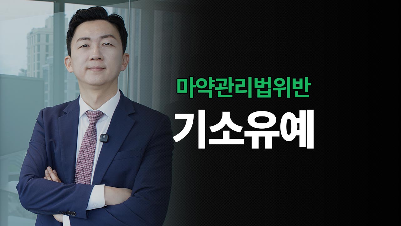 성공사례 이미지