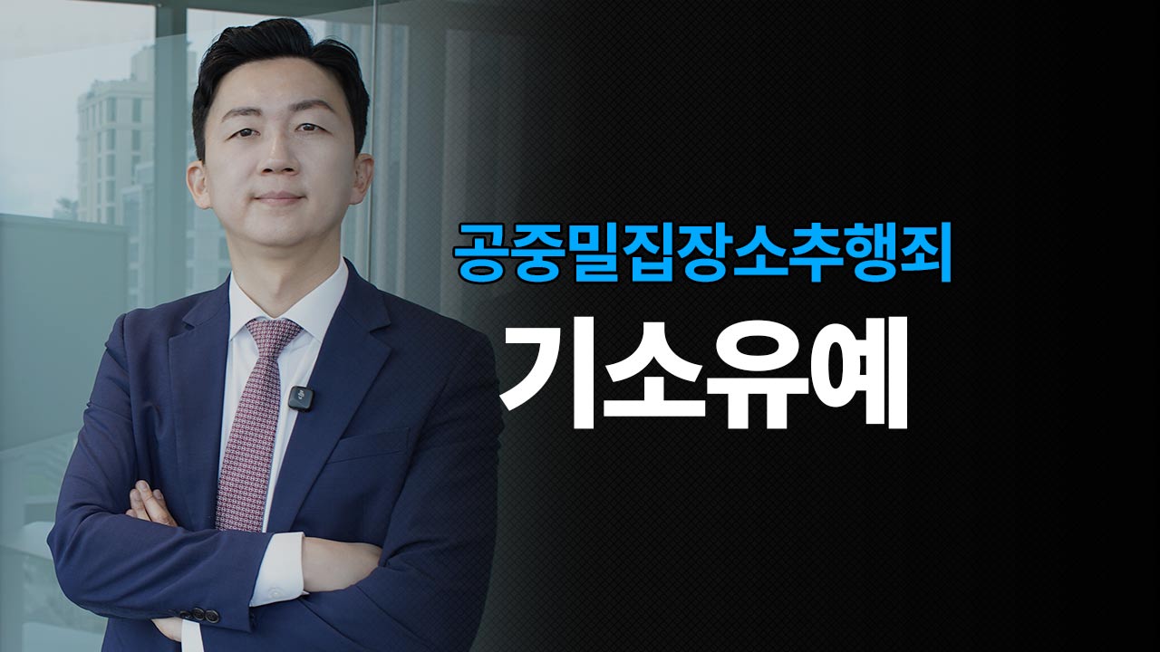 성공사례 이미지