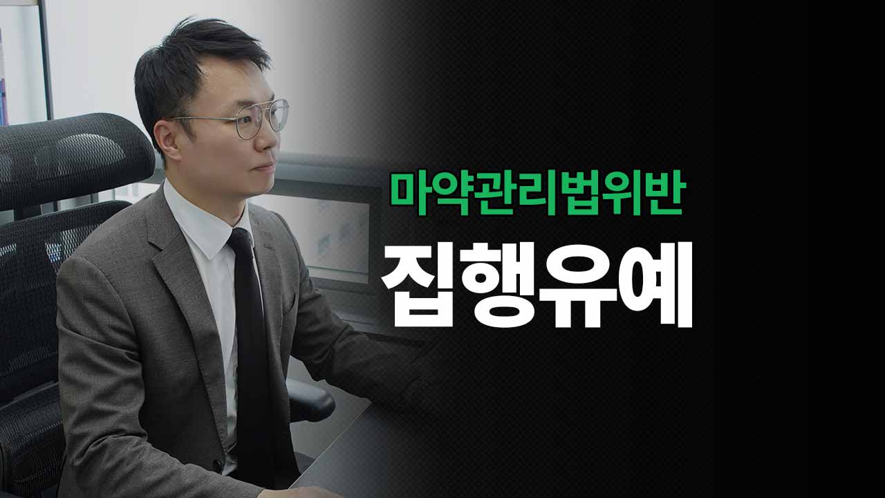 성공사례 이미지