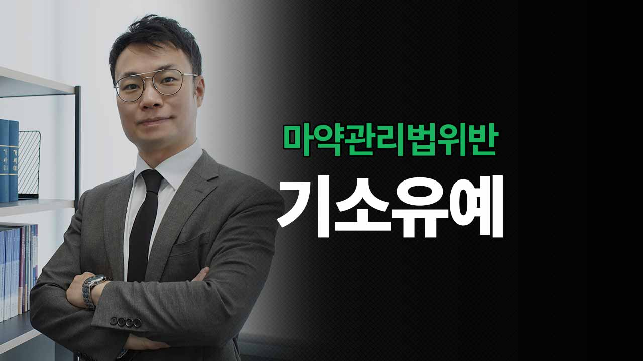 성공사례 이미지