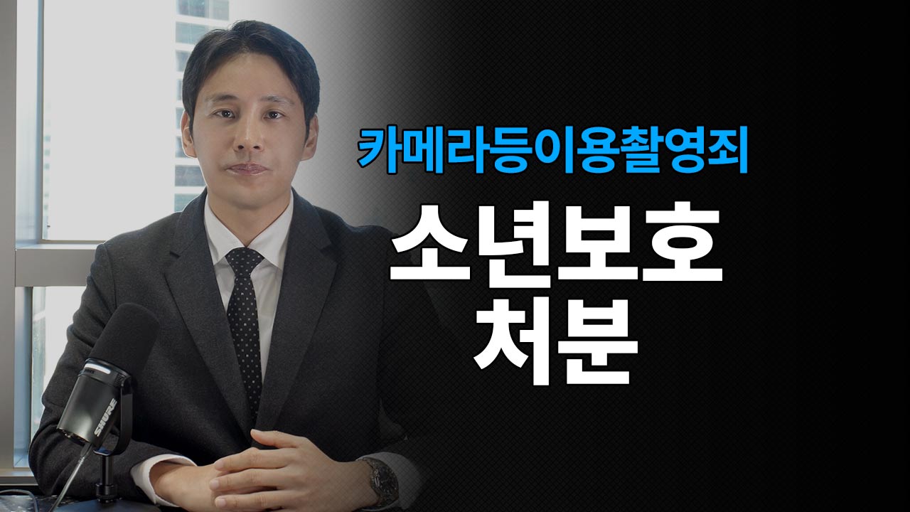 성공사례 이미지