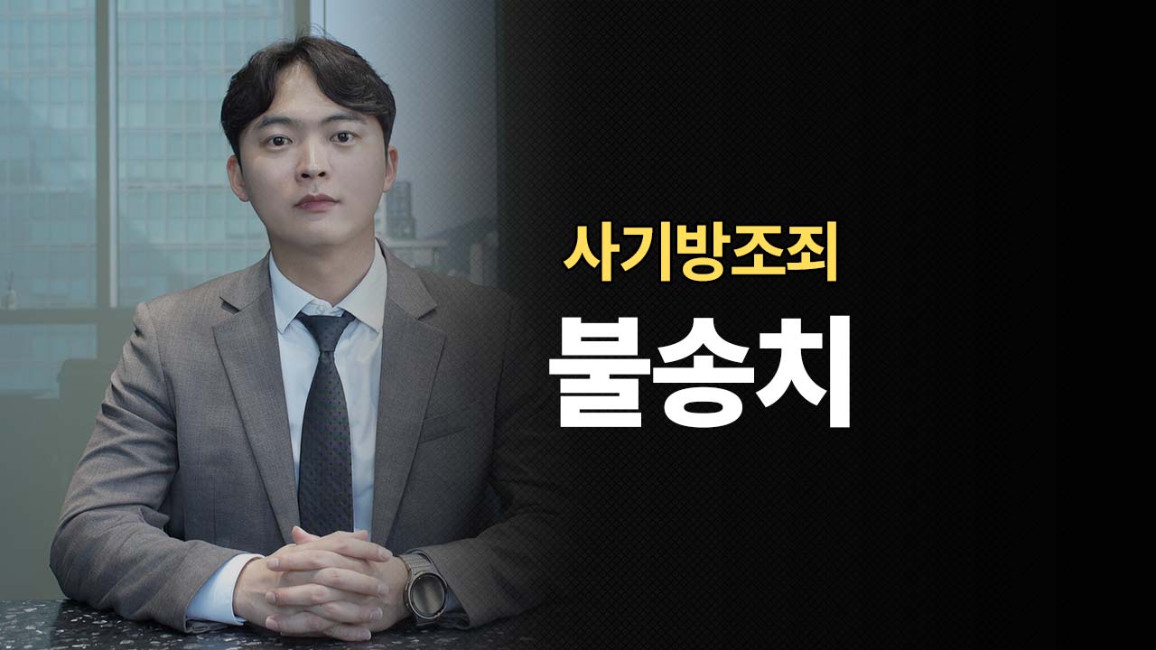 성공사례 이미지