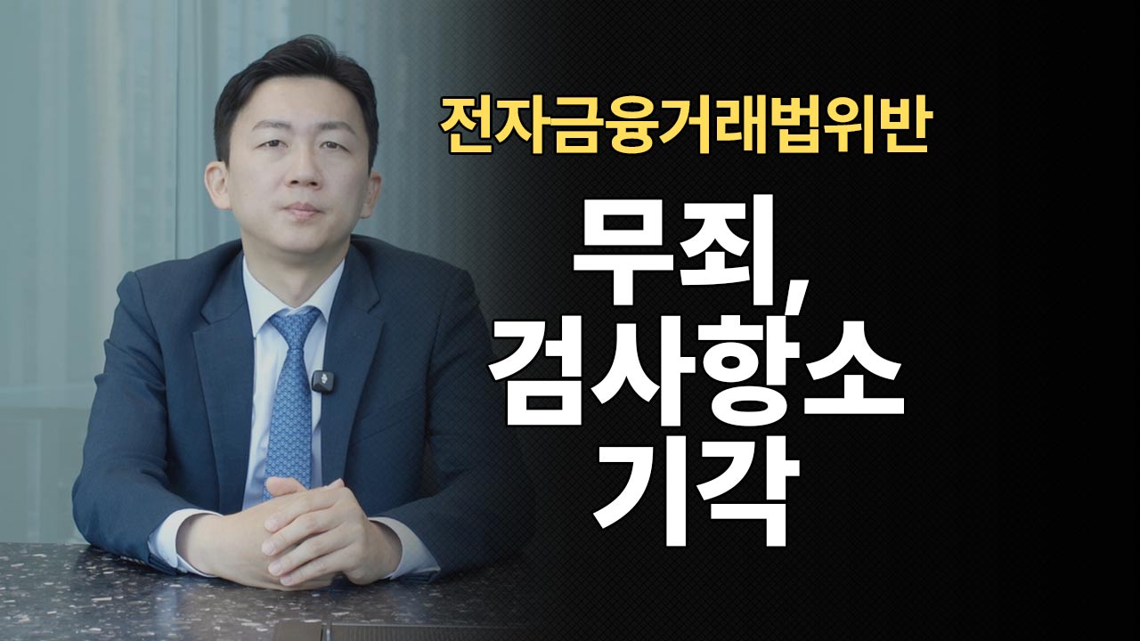video-thumb-1