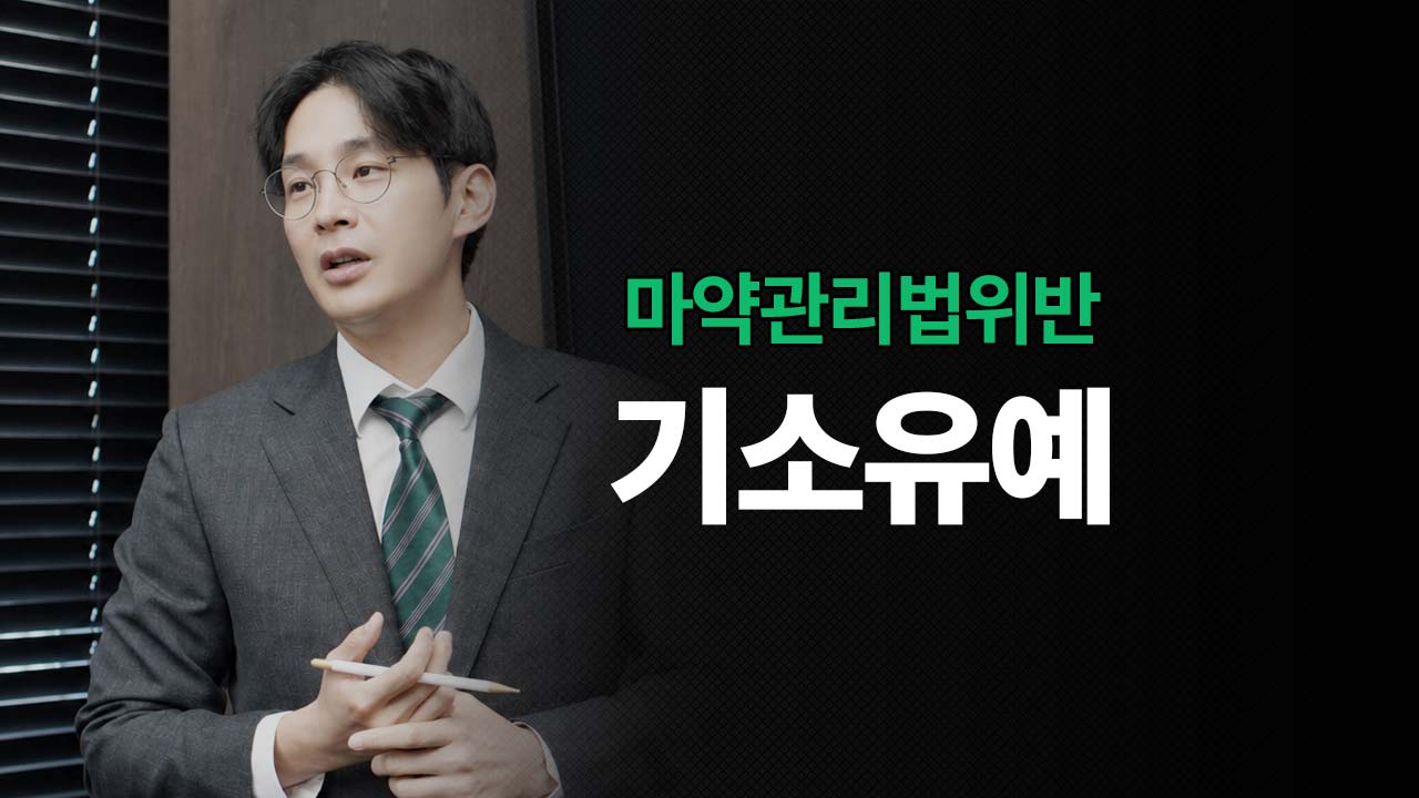 성공사례 이미지