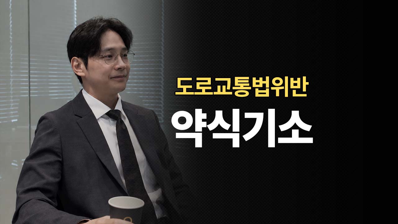 성공사례 이미지